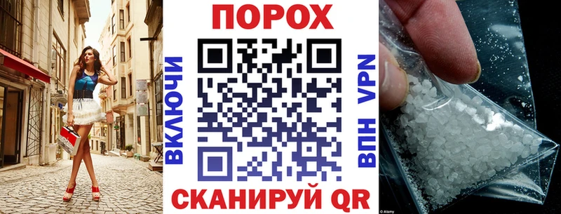 Amphetamine VHQ  Якутск 