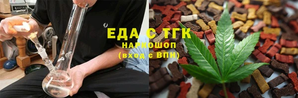 ECSTASY Верхний Тагил