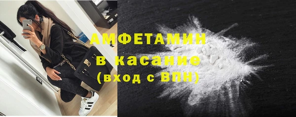 ECSTASY Верхний Тагил