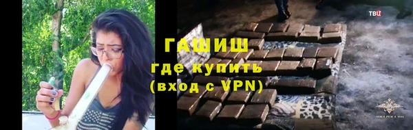 ECSTASY Верхний Тагил
