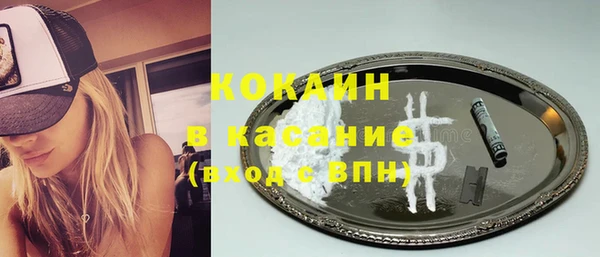 дистиллят марихуана Верхнеуральск