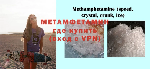 ECSTASY Верхний Тагил
