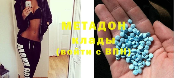 дистиллят марихуана Верхнеуральск