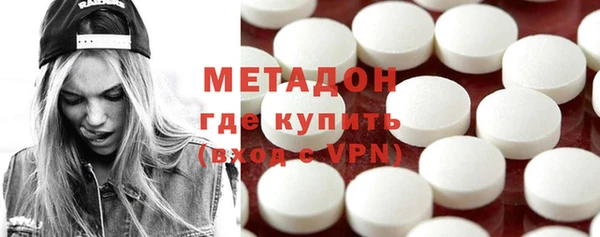 ECSTASY Верхний Тагил