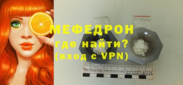 дистиллят марихуана Верхнеуральск