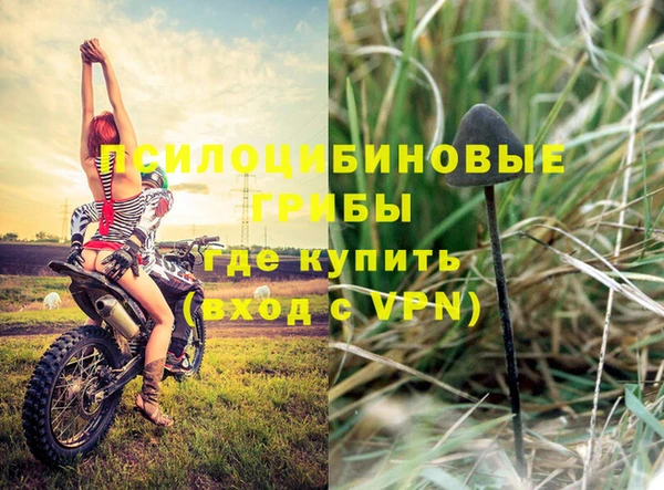 дистиллят марихуана Верхнеуральск