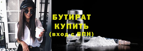 ECSTASY Верхний Тагил