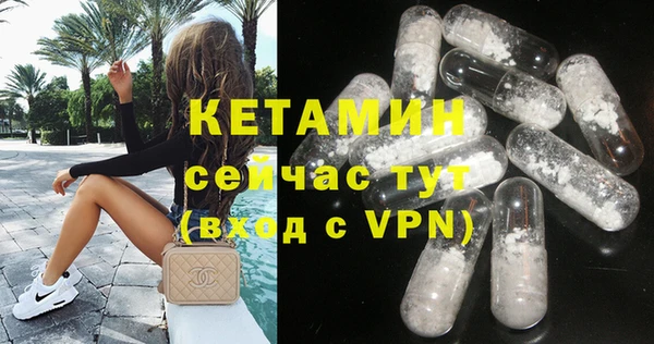 ECSTASY Верхний Тагил