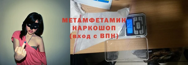 дистиллят марихуана Верхнеуральск