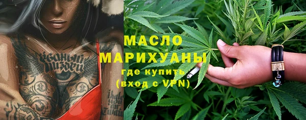 ECSTASY Верхний Тагил