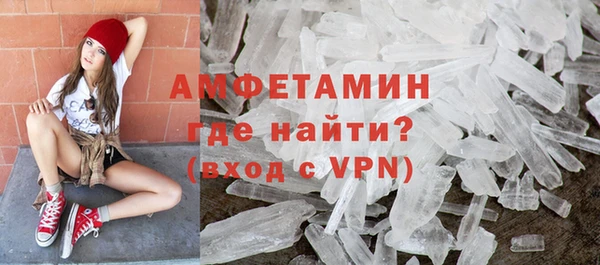 дистиллят марихуана Верхнеуральск