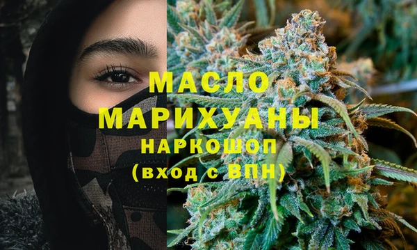 ECSTASY Верхний Тагил