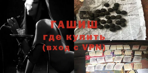 мдпв Верея