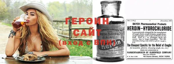 ECSTASY Верхний Тагил