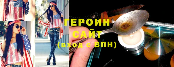 ECSTASY Верхний Тагил