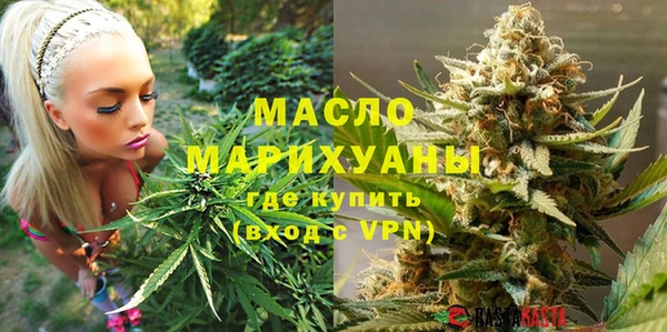 ECSTASY Верхний Тагил