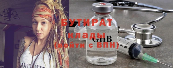 мдпв Верея
