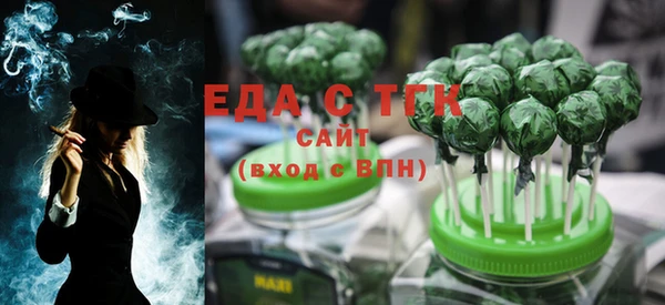 ECSTASY Верхний Тагил