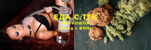 мдпв Верея