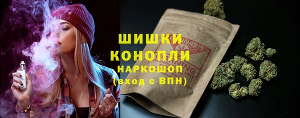 ECSTASY Верхний Тагил