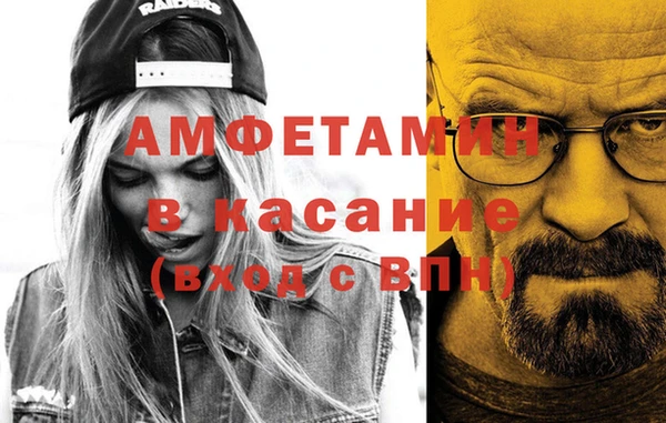 мдпв Верея