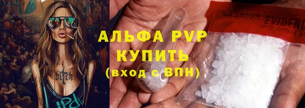 дистиллят марихуана Верхнеуральск