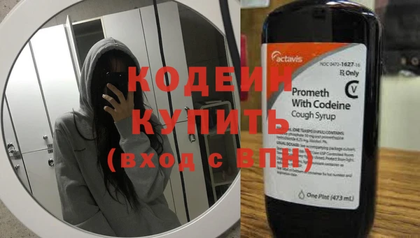 дистиллят марихуана Верхнеуральск