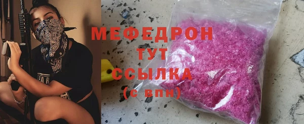 мдпв Верея