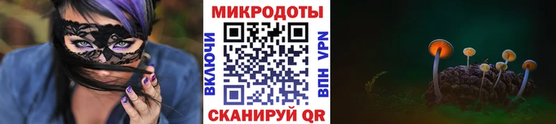 сколько стоит  Якутск  Псилоцибиновые грибы ЛСД 