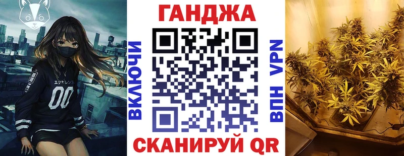 наркошоп  Якутск  Марихуана MAZAR 